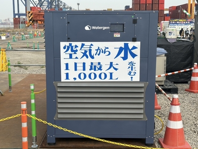 PnMiWU5Ze9wkLWbaGQEV.jpg?w=940&h=940