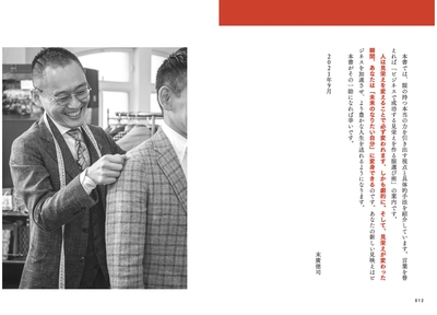 PnbONUH2EbVal0vfgNvl.jpg?w=940&h=940