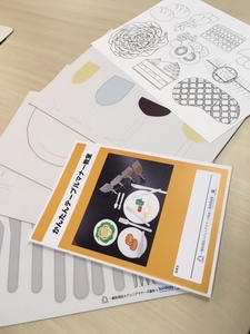 Pnc1HEiGtGY4RoJe2g2m.jpg?w=940&h=940