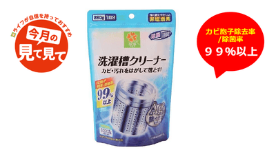 PnpthNKhcUvFDkbbwooq.png?w=940&h=940