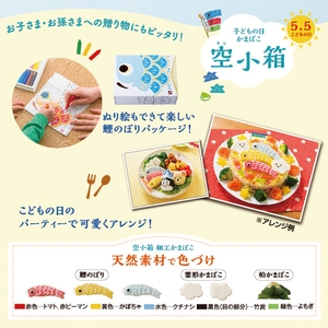 PoAbm7sE5fe6BkDE6kzs.jpg?w=940&h=940