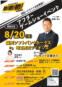 PoC0DW5k0Hoa7fVgRzpj.jpg?w=940&h=940