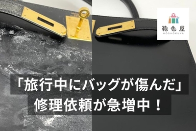 PodvuFtsf31gr1PQj1C1.jpeg?w=940&h=940