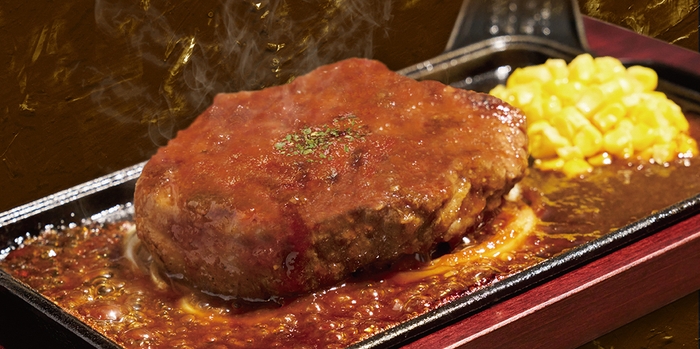 ポークジンジャー 300g 1,450円(税込1,595円)