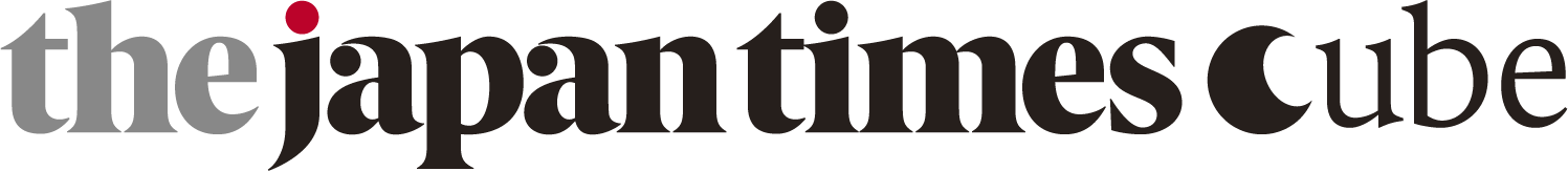 The Japan Timesが 第7回『Sustainable Japan Award 』の公募を開始