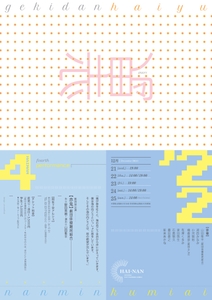 PowggCeIuCjg2DVxtq7l.jpg?w=940&h=940