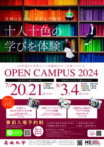 PozPrgYpRPr80eoeaxyy.png?w=940&h=940