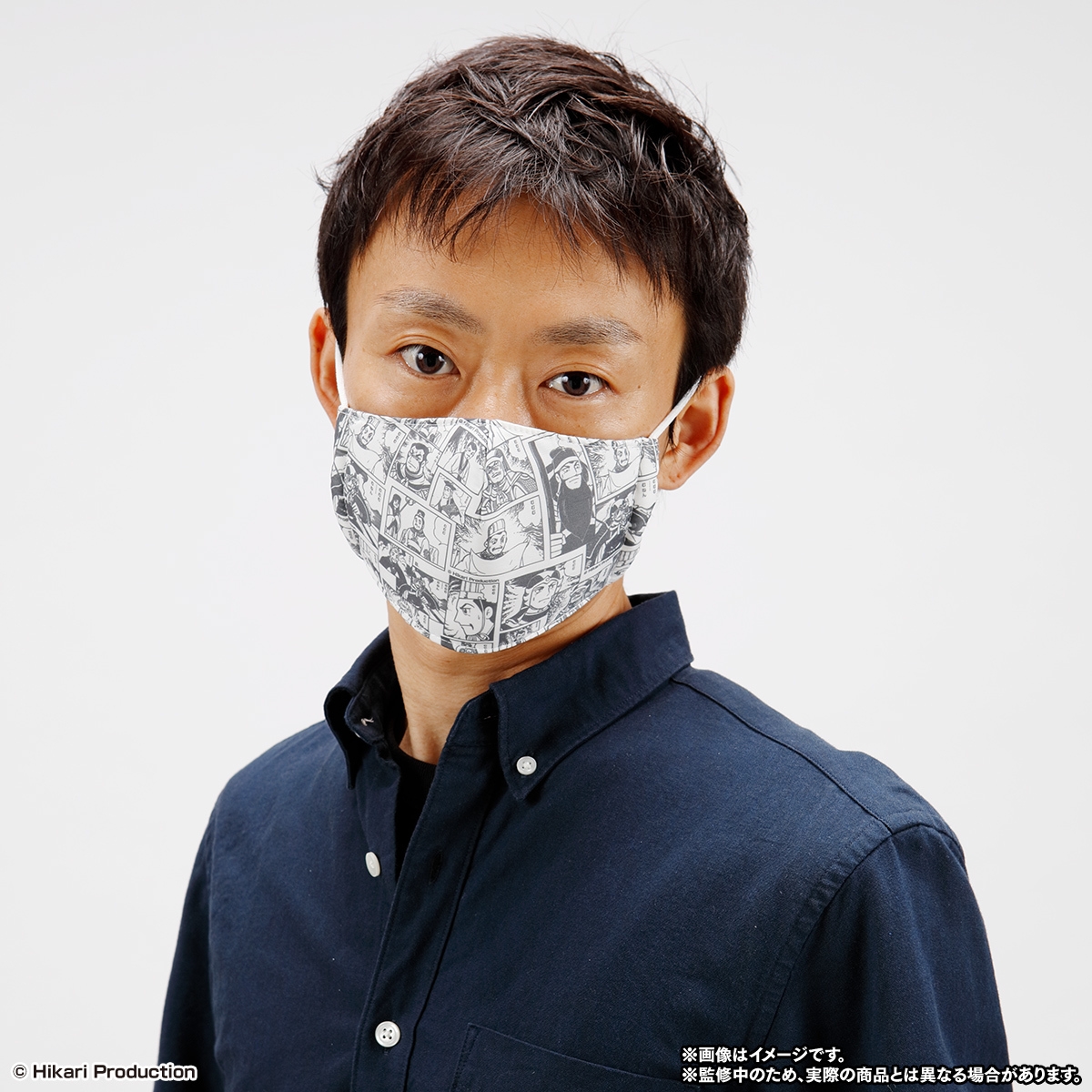 CHARA-MASK 横山三国志(イメージ2)