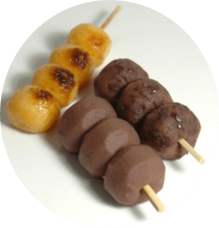 茂助だんご(イメージ)