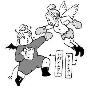 PpcjxKQpLRkRgKbHGhO5.jpg?w=940&h=940