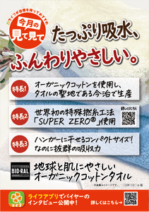 PpdntfGEUaNS7nNwiHET.png?w=940&h=940