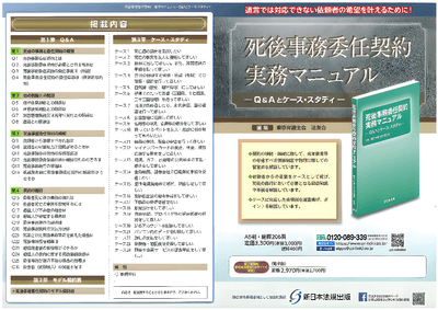 PplwSbYbpI98br0Qoftb.png?w=940&h=940