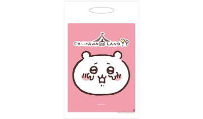 PpuuoZ0ZHoh0NoYB3XlI.jpg?w=940&h=940