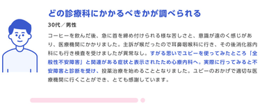 PpzM7aUtZRkk99j8QUh8.png?w=940&h=940