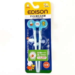 Pq4zUvPUa849BLXNZ4wH.jpg?w=940&h=940