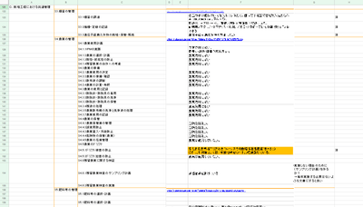 PqMojcualsF5HjcoYSV4.png?w=940&h=940