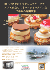 PqTZLTaPkeuwGj6C4rwJ.png?w=940&h=940