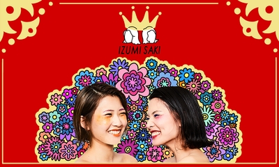 Pqh9Wi4XTuY8fVxMDWPf.jpg?w=940&h=940