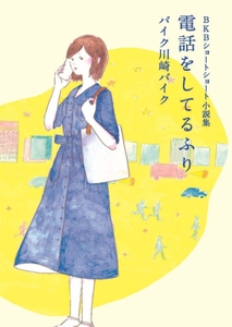 PqjhDf3ks1VMU9Gx86gW.jpg?w=940&h=940