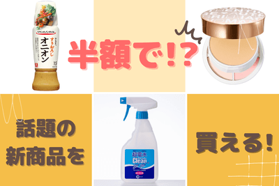 PqqQpSFjkNmkh2td6MTt.png?w=940&h=940