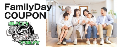 PqvJWzZES6wf6ICFOihZ.jpg?w=940&h=940