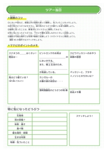 Pr79MS607Nmbg9IWxL4T.jpg?w=940&h=940