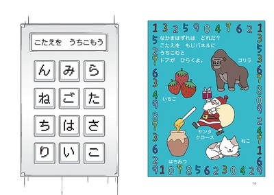 PrCr1NBXzYfYOMaLvgzh.jpg?w=940&h=940