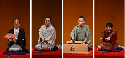 ▲桂米團治　　　　　　▲桂吉弥　　　　　▲桂しん吉　　　　▲桂天吾