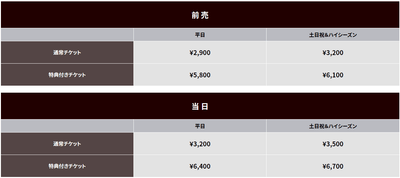 PrRd7jgBxtc3pEw93Srb.png?w=940&h=940