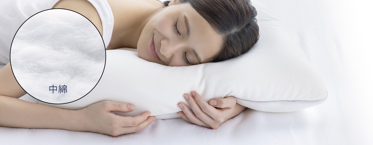 ※社内比較試験において、 市販の一般的な枕と比較して最大15dBの静音性が確認されています(当社調べ)。