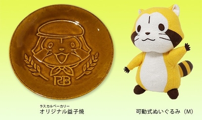 PrXoD0u1SJHmpxpRtsYv.jpg?w=940&h=940