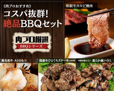 Prbn4C6v3SCca819Y8o4.jpg?w=940&h=940