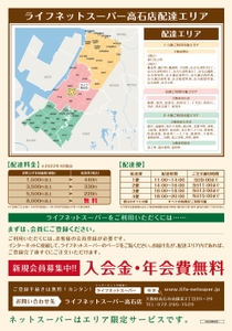 Ps3GnFV0eVicclInRTDd.jpg?w=940&h=940