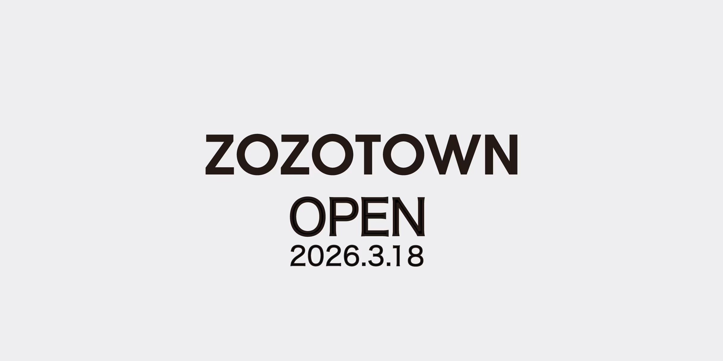 ZOZOTOWNにファッション雑貨の「AURORA」公式ショップが オープン 