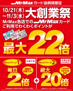 Ps51NtK01JJFKFbyDWUm.jpg?w=940&h=940