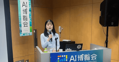 株式会社コミュカル 原田 彩氏