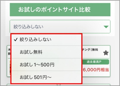 PsHZwitlC26FPnSGhUl3.jpg?w=940&h=940