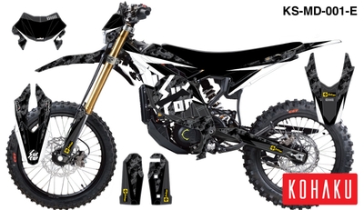 Ultra Bee Phantom Black（KS-MD-001-E）