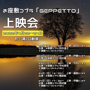 PsJd46RLbdMDnD2rukk8.jpg?w=940&h=940