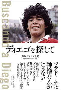 PsZp3QolVO6H6PDElxcd.jpg?w=940&h=940