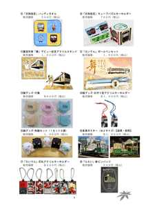PsbKgPlvRibrtdzRDF15.png?w=940&h=940