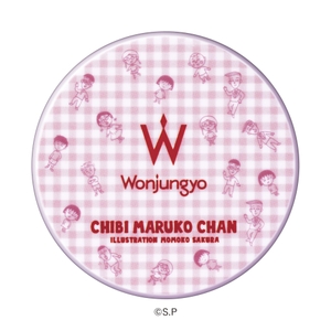 Psh6aEBmGxquQxrw7d49.jpg?w=940&h=940