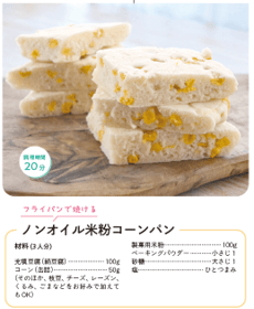 PshjujPIxD7EK2X8giu7.png?w=940&h=940