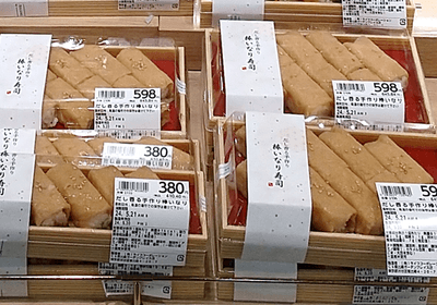 Pslj5AFddh8Aa2XcnFHE.png?w=940&h=940