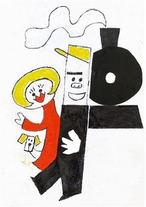 「ハッチポッチ」 2024年　ⒸRyuji Fujieda