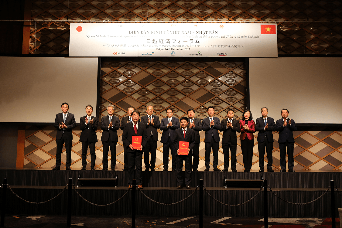 日越経済フォーラム