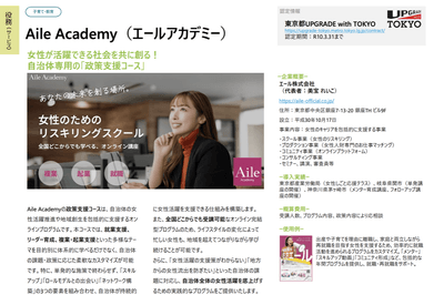 PtYOjfMD5Rb6l0BXb6N8.png?w=940&h=940