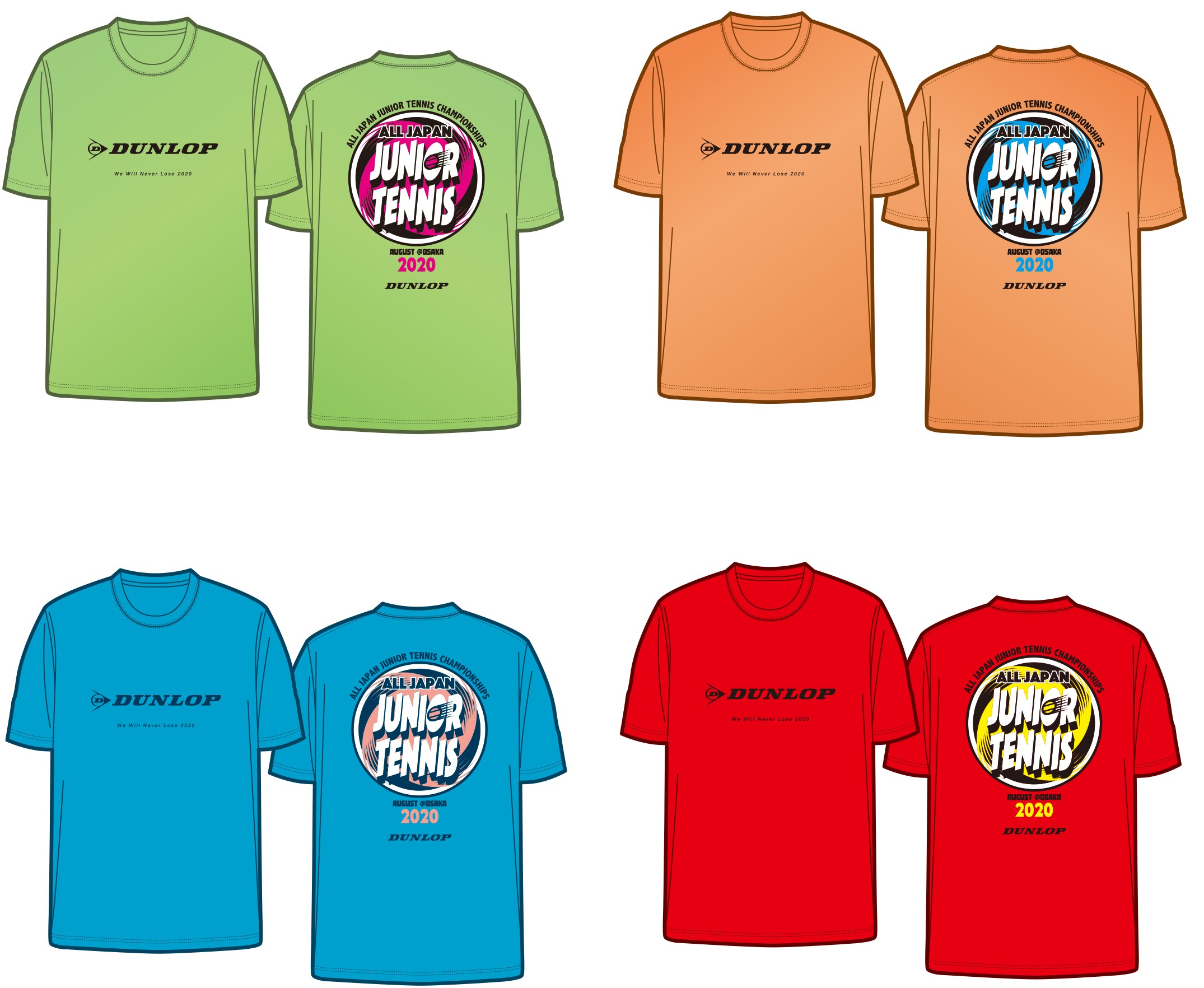 開催中止となったテニスのジュニア全国大会 記念Tシャツを受注生産で