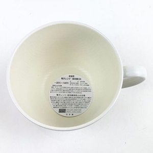 Ptn7LYM1hplmYhvxg7dM.jpg?w=940&h=940