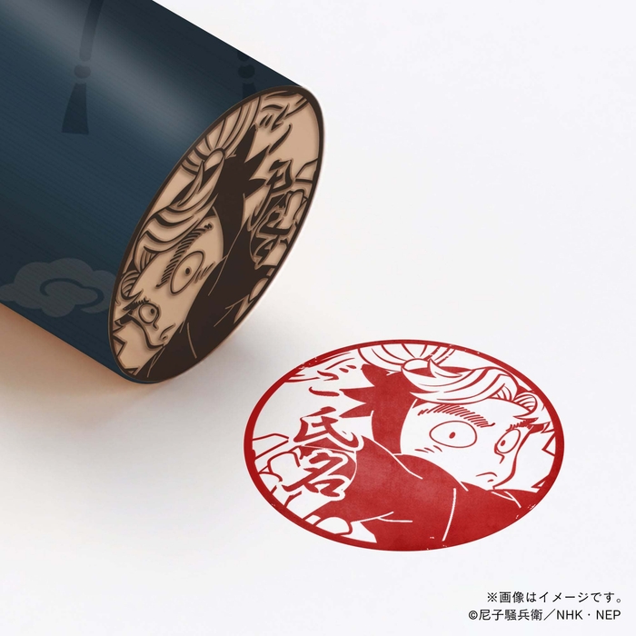 【忍たま乱太郎】 忍術学園かんけい・小松田秀作 ・丸印18mm